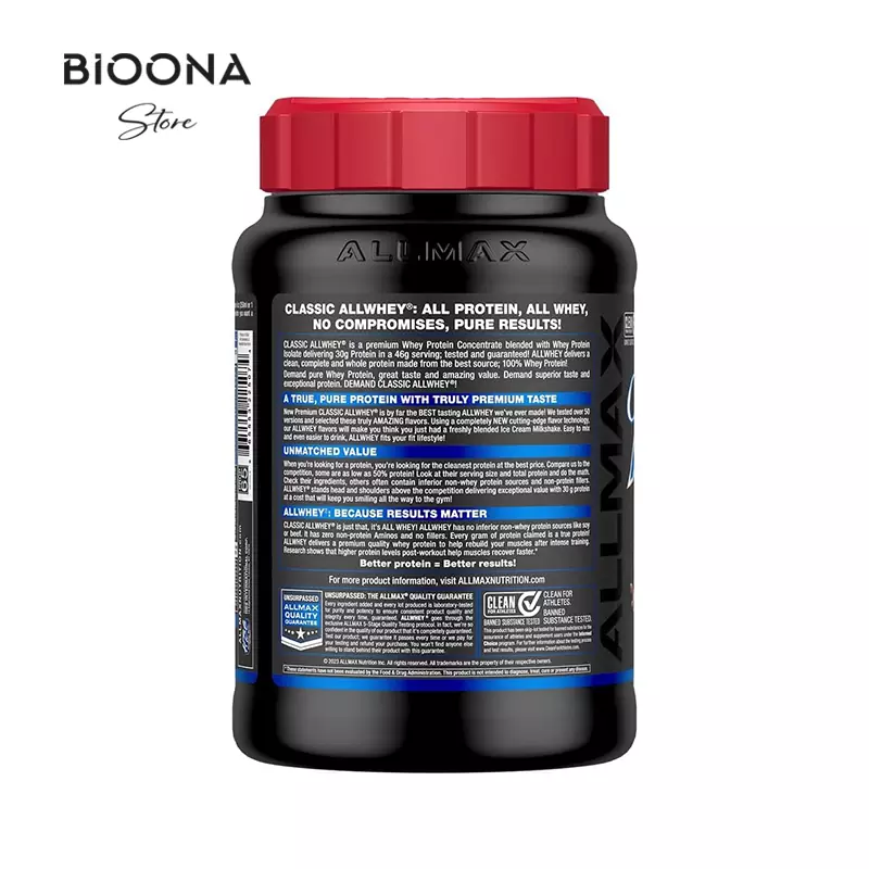پروتئین آل وی کلاسیک آلمکس Allmax Nutrition