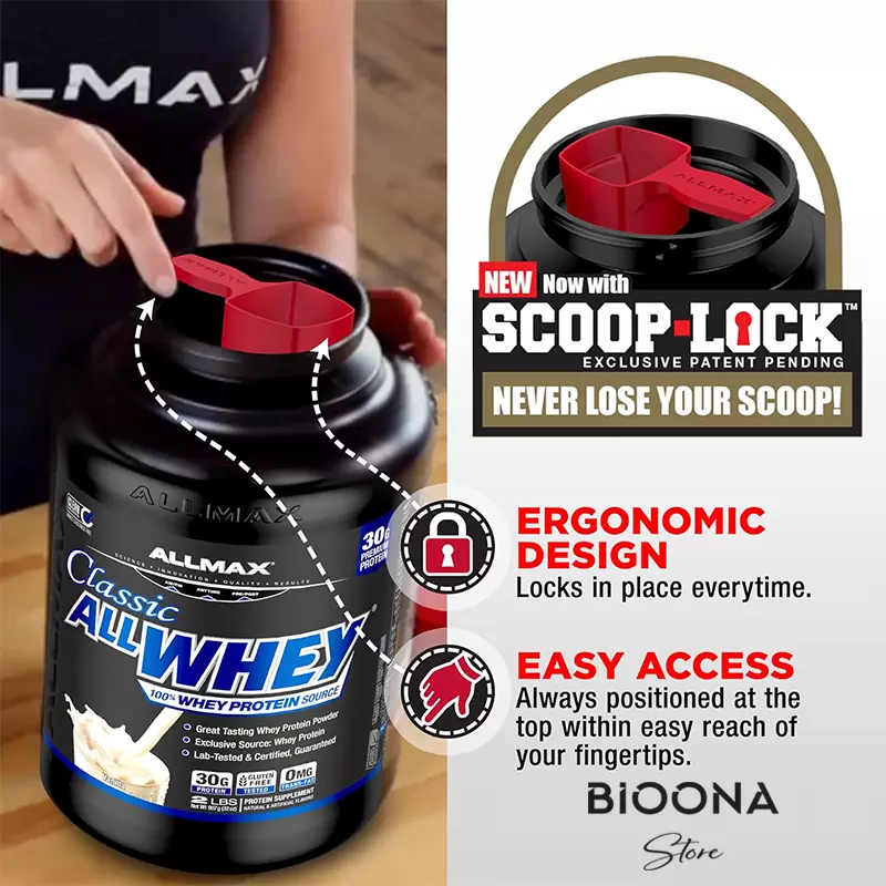پروتئین آل وی کلاسیک آلمکس Allmax Nutrition